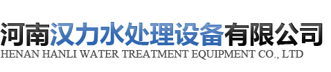 江南官方注册