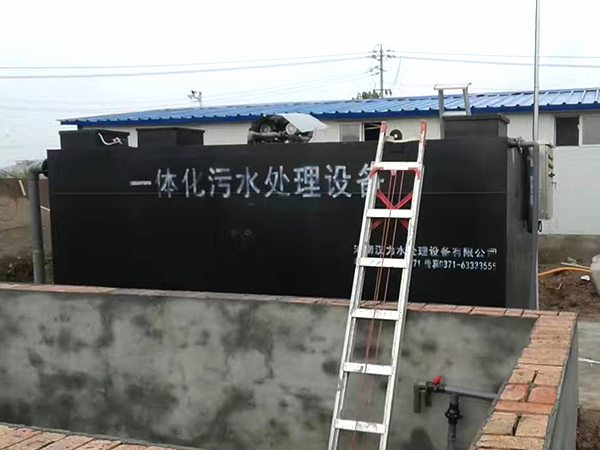 一体化江南（中国）厂家